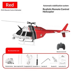 RC헬기 비행기 전투기 드론 무선 조정 카 자동차 오프로드 드리프트 포크레인 원격 조종 군사 시뮬레이션, 03 Bell 206 Red