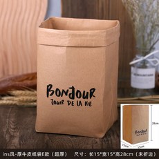 페이크 가짜 베이글 크로플 핫도그 조각 케이크 와플 아이스크림 빵 음식 모형 촬영 소품 베이커리 가게 장식, 80 빵봉투, 1개