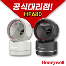[Honeywell] 허니웰 HF680 (USB타입) 바코드 스캐너