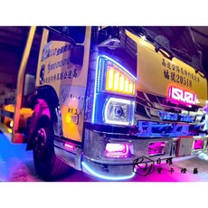 RY日耀貨卡燈藝 ISUZU專用電鍍踏板側蓋 電鍍踏板組，提升外觀質感，防刮耐磨