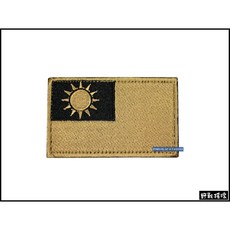 野戰搖滾 台灣國旗刺繡臂章 數位叢林迷彩 中華民國 低識度 肩章 數位迷彩套服適用, 沙色, 1個