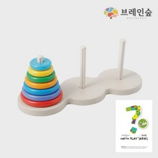 삼광문구 매쓰플레이 하노이탑 교구 교재 세트, 1개