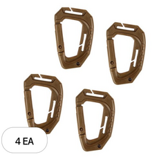 스페이버 몰리 커넥팅 카라비너, 다크 코요테, 4개