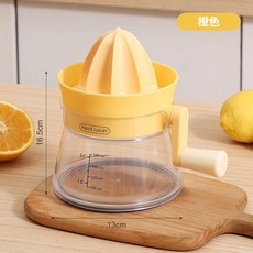 手動榨汁機 壓榨器 水果橙子檸檬果汁擠壓廚房用具, 橙色【省力榨汁，便捷清洗】,無規格, 1個