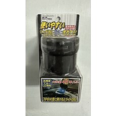 Kashimura 汽車用煙灰缸 AK-35 附LED燈, 1個