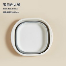 便攜式硅膠可摺疊洗臉盆洗菜盆學生宿舍泡腳洗腳盆多用盆家用 灰白【大號】, 1個
