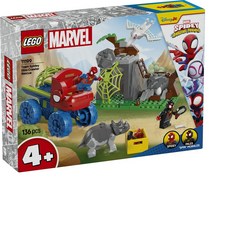 LEGO 漫威超級英雄系列 蜘蛛隊恐龍救援車 11199, 1組, 混色
