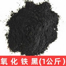 시멘트색소 안료 산화철 착색 파우더 몰타르 1kg, 산화철 1킬로그램, 1개