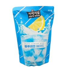 다미겨미 카페리얼 블루레몬에이드 230ml 10개 파우치음료 데일리음료