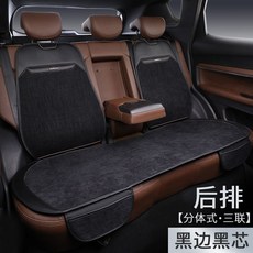 汽車坐墊 車內四季通用 小蠻腰簡約網紅車座坐墊 透氣防滑 免捆綁 (臺灣出貨), 咖咖色,前片單片（1片裝）, 1個