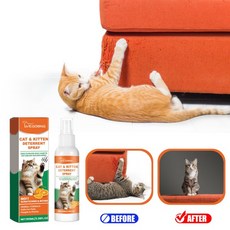 YEGBONG 고양이 & 새끼 억제제 스프레이 가구에서 애완 동물을 멀리 유지 긁힘 씹는 가정 액세서리, 122g, 1