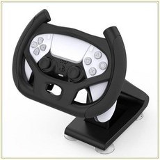 플스5 듀얼센스 레이싱 스티어링 휠베이스 게임핸들 거치대 휠게임패드 스탠드 컨트롤러 브래킷