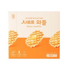 샤르르와플 eun603bW