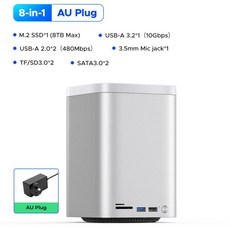 케이스 외장 허브 도킹 스테이션 하드 드라이브 스지 박스 맥 미니, 4. AU Plug, 1GB