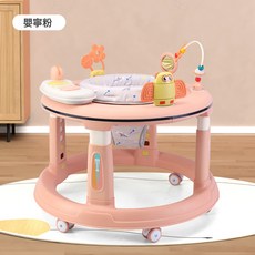 嬰兒學步車男寶寶女孩小幼兒童防O型腿起步車學行車跨境熱銷, 1個, 粉色:如圖