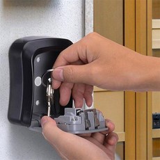 끄니스토어 비밀번호 열쇠보관함 키보관 열쇠통