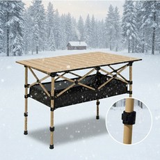 펠빅스 2단 높이조절 접이식 캠핑테이블, 95cm, 베이지