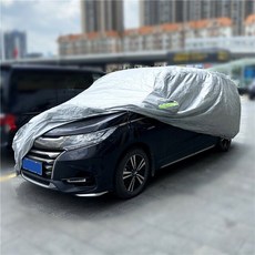 자동차 커버 범용 MPV SUV 픽업 태양 보호 먼지 눈 야외 실내 다목적 차량, A510X180X160M, 1개