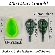 프리미엄 헤비듀티 낚시 미끼 케이지 30G-100G. 잉어 몰드가 있는 - 도구 및 먹이 페이드 둥지 제작, 1개, 08 Lver 40G40G 1 Mold