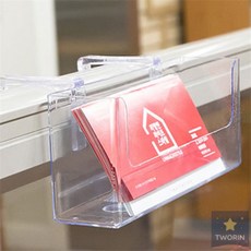 투린 A4 파티션 걸이선반 파티션수납바구니, 60mm