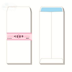 이중 편지 서류 축의금 봉투 모조 크라프트 소 10매 자이언트캣