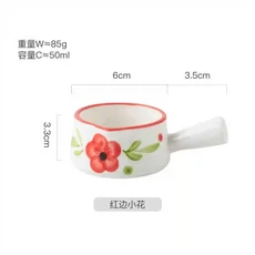 커피와 우유 조미료 접시 독창적이고 귀여운 세라믹 우유 컵 조미료 손잡이가 달린 미니 우유 포트 50ml, 01 50ml, 06 수박 레드