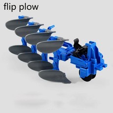 농부 자동차 원격 제어 트랙터 트레일러 엔지니어링 건설 트럭 모델 경작 기계, 색상: 9. FAN LI JI, 1개