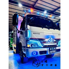 RY日耀貨卡燈藝 日野 HINO發光廠徽燈, 1個, HINO500,粉紫光