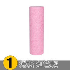 家務清潔布 任意剪 吸水不沾油, 紅色 任意剪椰殼抹布卷25 200cm, 1個, 1個裝