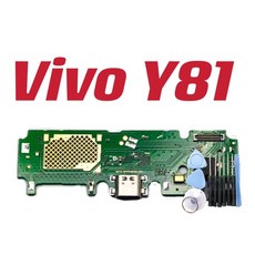 Vivo Y81 尾插小板充電模組 (含工具) 全新充電座 耳機座 麥克風, Y81 充電小板 不要工具