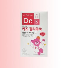 닥터에디션 키즈 칼D 키즈 젤리쑥쑥 어린이 키즈 칼슘 비타민D 뼈 건강 영양제 HD 닥터 키즈칼디, 1개, 30회분