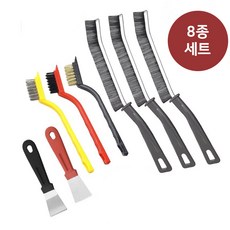워스해빙 다용도 청소 브러쉬 8종세트, 1개