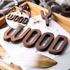 쌍문상회 원목글자 원목알파벳 나무글자 원목 나무 알파벳이니셜 이니셜 인테리어장식 알파벳 우드 DGITEM A-Z 40872EA, N(대문자)