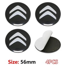 스티커 자동차 휠 센터 허브 캡 배지 타이어 커버, 8. 56 Black silver, 1개