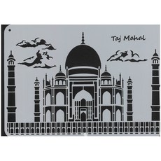 型染版 蝶古巴特DIY 簍空模板 塗鴉模版 繪畫模版 A40-0583, 1個