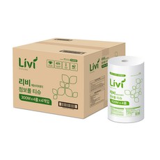 리비 점보롤 300m 총16롤 2겹 천연펄프 무형광 업소용, 천연펄프점보롤 16롤, 1개, 1롤