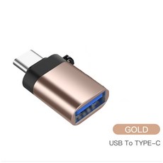 鋁合金 USB Type-C 轉接器, 金, 1個