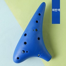 성인용 도자기 오카리나 알토 연습용 배우기 태피온 모델, 1개, 플래그십블루, 기본 모델명/품번