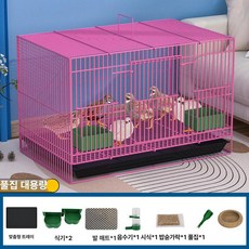 가정용 닭 오리 거위용 소형 닭장 오리장 거위장, 핑크 특대형 60x40x40 풀 둥지 선물