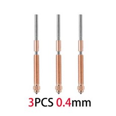 Creality K2 Plus 노즐용 Creality Hi Parts 콤보 퀵 스왑 노즐 키트 올메탈 K2 Plus 핫엔드 3D 프린터 액세서리, 14)Nozzle-3pcs-0.4mm