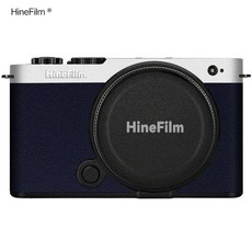 Panasonic S9 카메라 데칼 스킨 용 Hinefilm Lumix 랩 커버 필름 스티커 케이스, 38 StyLe C