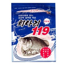 JLF 희나리 119 떡밥 적색 중층낚시 글루텐, 1개