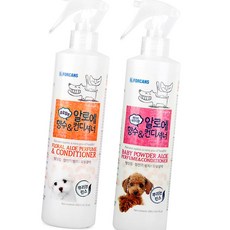 가정플러스 알로에 향수컨디셔너 2종 강아지보습린스 애견린스 강아지세정린스 강아지세정제 반려동물린스, 후로랄향