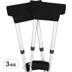 헬스퍼스트 목발 쿠션 패드, 3세트