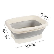臺灣出貨 折疊泡腳桶 家用帶蓋洗腳盆 硅膠加厚足浴盆 便攜按摩洗腳, 【無蓋】白灰, 1個