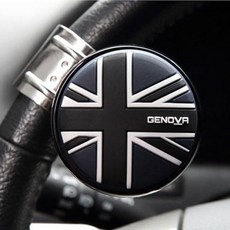 제노바 블랙잭 파워핸들 핸들봉 자동차 핸들 손잡이_ GT1486, 본상품