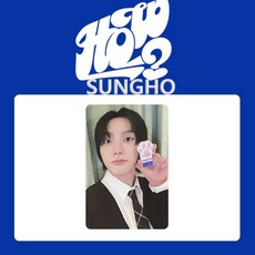 BOYNEXTDOOR - 2ND EP [HOW?] PS通路特典小卡, 1個, SUNGHO, SUNGHO