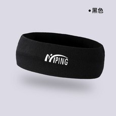 NIPING運動髮帶男士吸汗頭帶止汗帶頭巾跑步女款防導汗額頭戴束髮, 無縫髮帶【黑色】1條+質感標, 1個