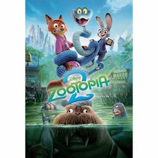 주토피아 2 5년 후 나에게 - Q&A a day 다이어리 (양장), 상품명