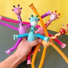 기린 팝튜브 led 장난감 kc인증 놀이 쭉쭉이 어린이집 생일선물 답례품, LED기린 팝튜브-퍼플, 1개